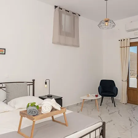 Polos Luxury Astypalea Apartment Astypalaia